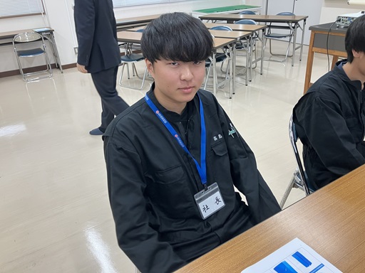 １班班長