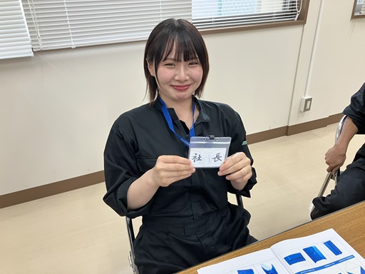 2班班長