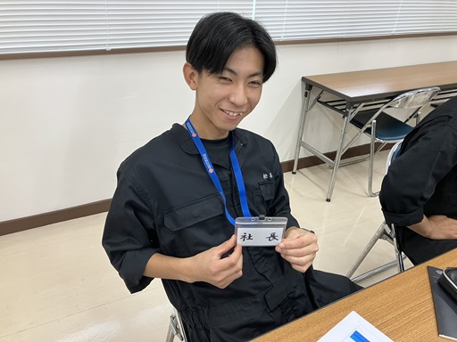 3班班長