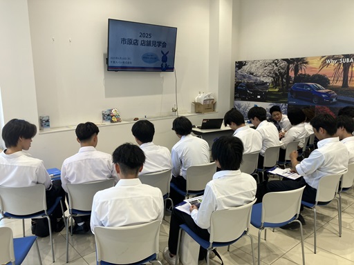 説明会の様子