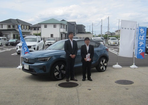貸与車両の外観(やや側方から)