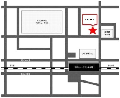 土地事業調整課ニュータウン事業室の案内図