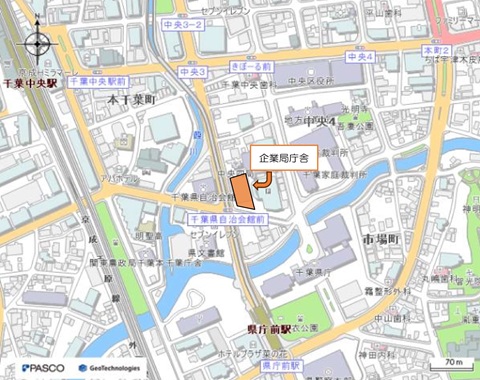 企業局庁舎のアクセスマップ