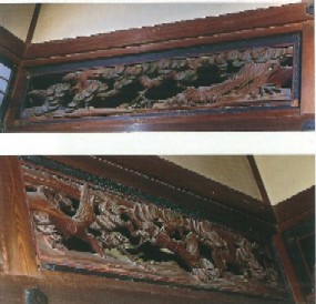 彫刻松竹梅の図の写真