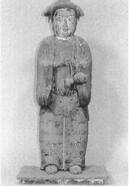 木造聖徳太子立像の写真
