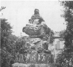 石造延命地蔵尊坐像の写真