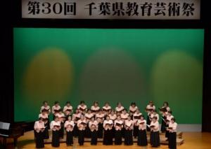 第31回千葉県教育芸術祭1