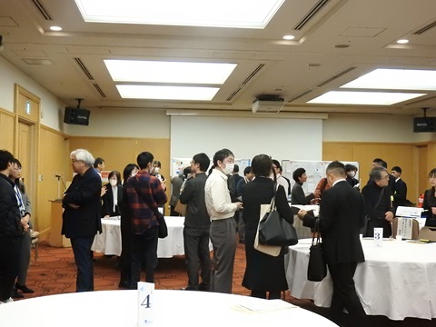 交流会