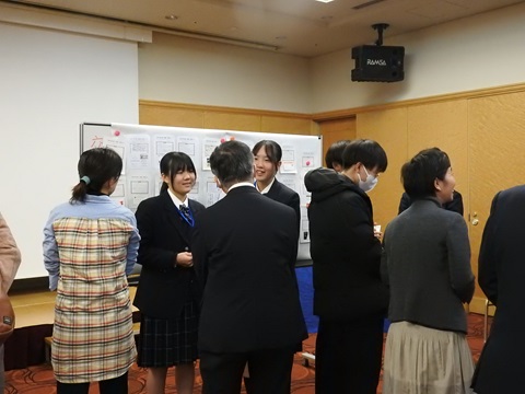 交流会