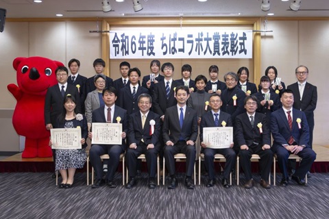 集合写真