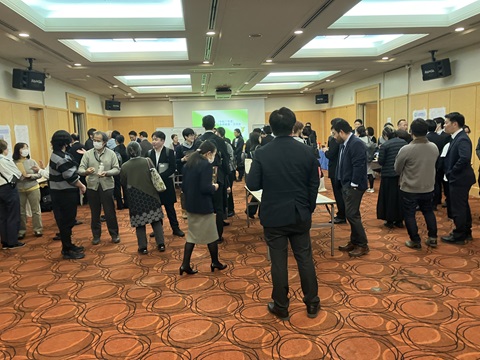 交流会