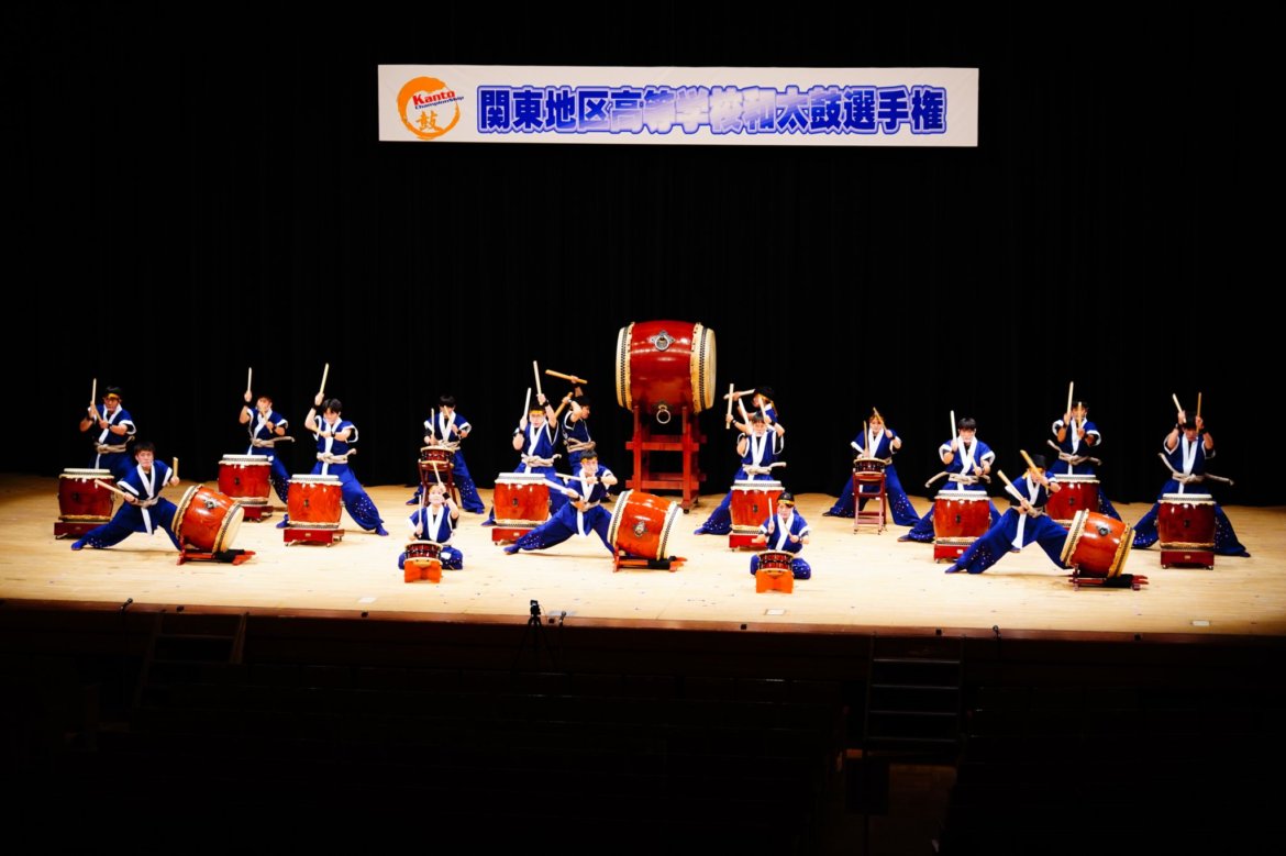 桜林高等学校和太鼓部