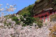 158崖観音（普門院船形山大福寺）