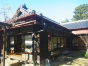 7千葉市ゆかりの家・いなげ（旧武見家住宅）