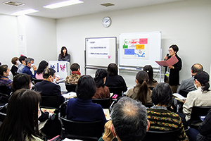 Area-focused training (Narita International Airport)