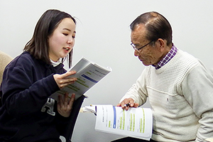 Area-focused training (Narita International Airport)