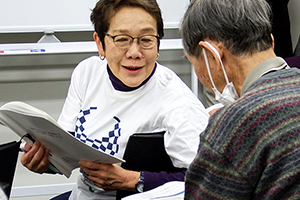 Area-focused training (Narita International Airport)