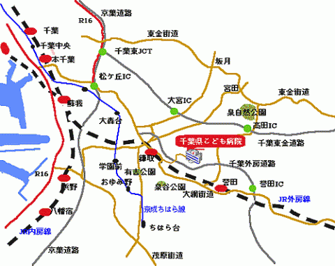 交通案内 千葉県こども病院