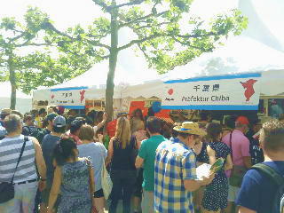 The Chiba booth crowded with locals 