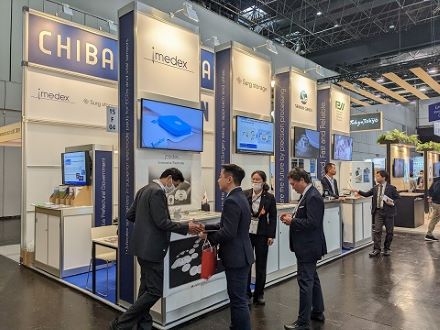 CHIBA Booth at Medica 2022