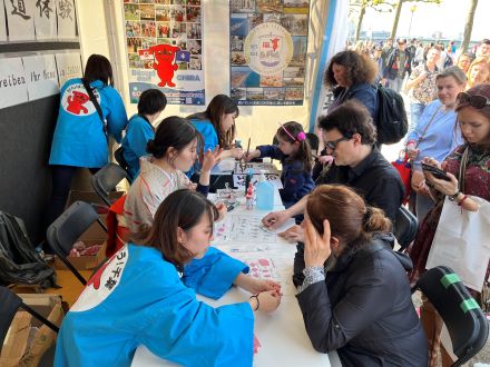 Origami and calligraphy experience corner