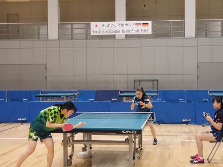 Match between Düsseldorf City and Chiba Prefecture athletes