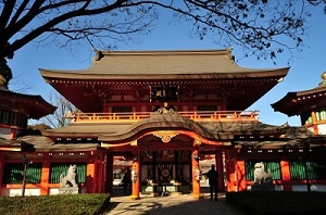 Chibajinja