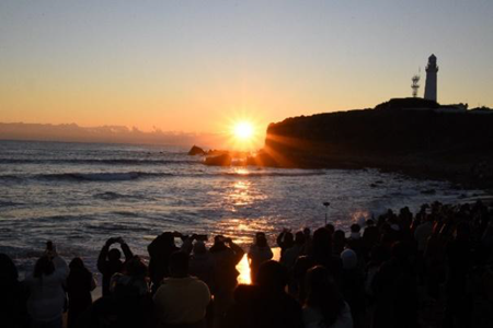 Inubousaki hatsuhinode