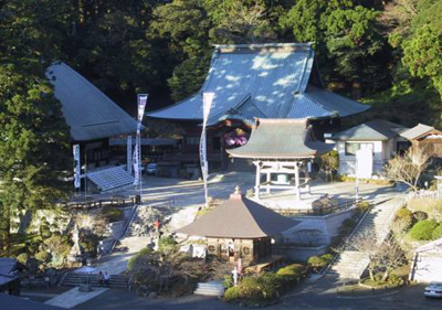 Seichoji Temple