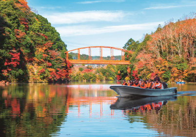 Lake Kameyama