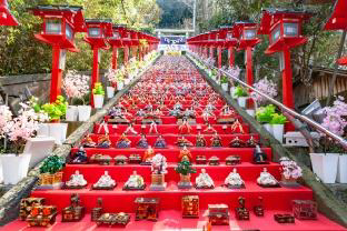 Hinamatsuri Katsuura city