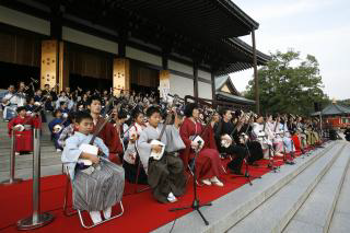 Narita String Instrument Festival