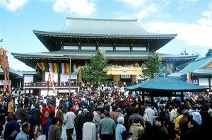 Naritasan Shinshoji