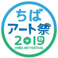 The logo of the art festival