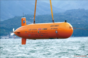 A view of an orange submarine