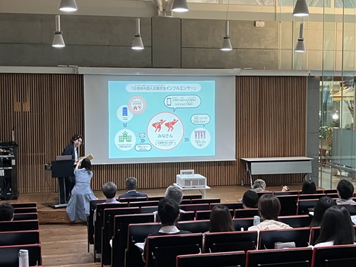 「神田外語大学の皆さんに情報発信のお願い」