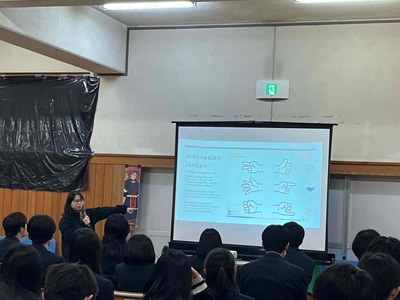 インドネシアに関する講演