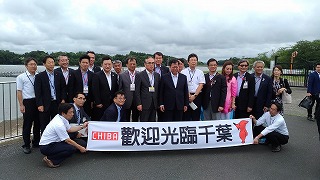 桃園市長千葉県訪問(1)