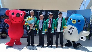 2018桃園農業博覧会2