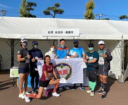 桃園市からのランナー