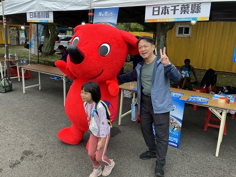 千葉県ブースの様子