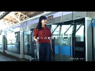 桃園市観光PR動画