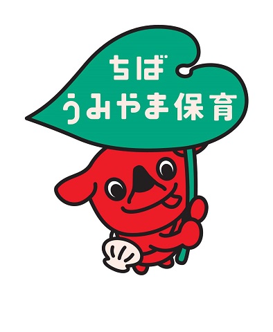 ロゴマーク文字無し
