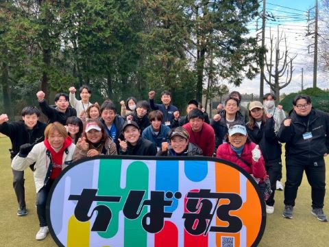 集合写真の画像