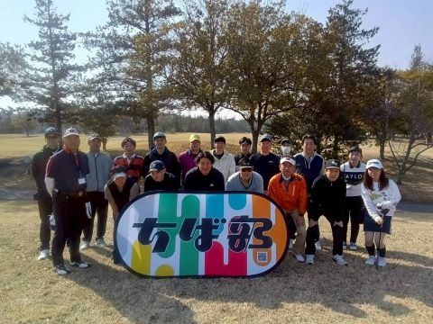 イベント記念写真の画像