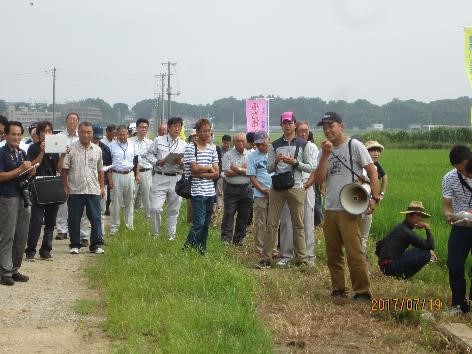 fig20検討会(現地)