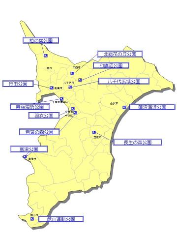 県立都市公園位置図 県立都市公園位置図