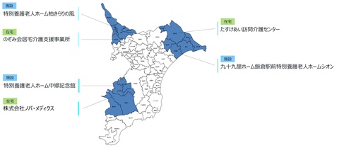 令和7年度モデル事業所マップ