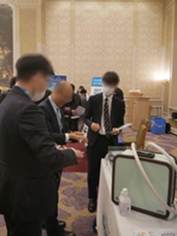 機器展示の画像（入浴）