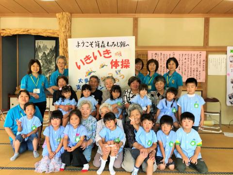 老川地区はつらつ支援ボランティア